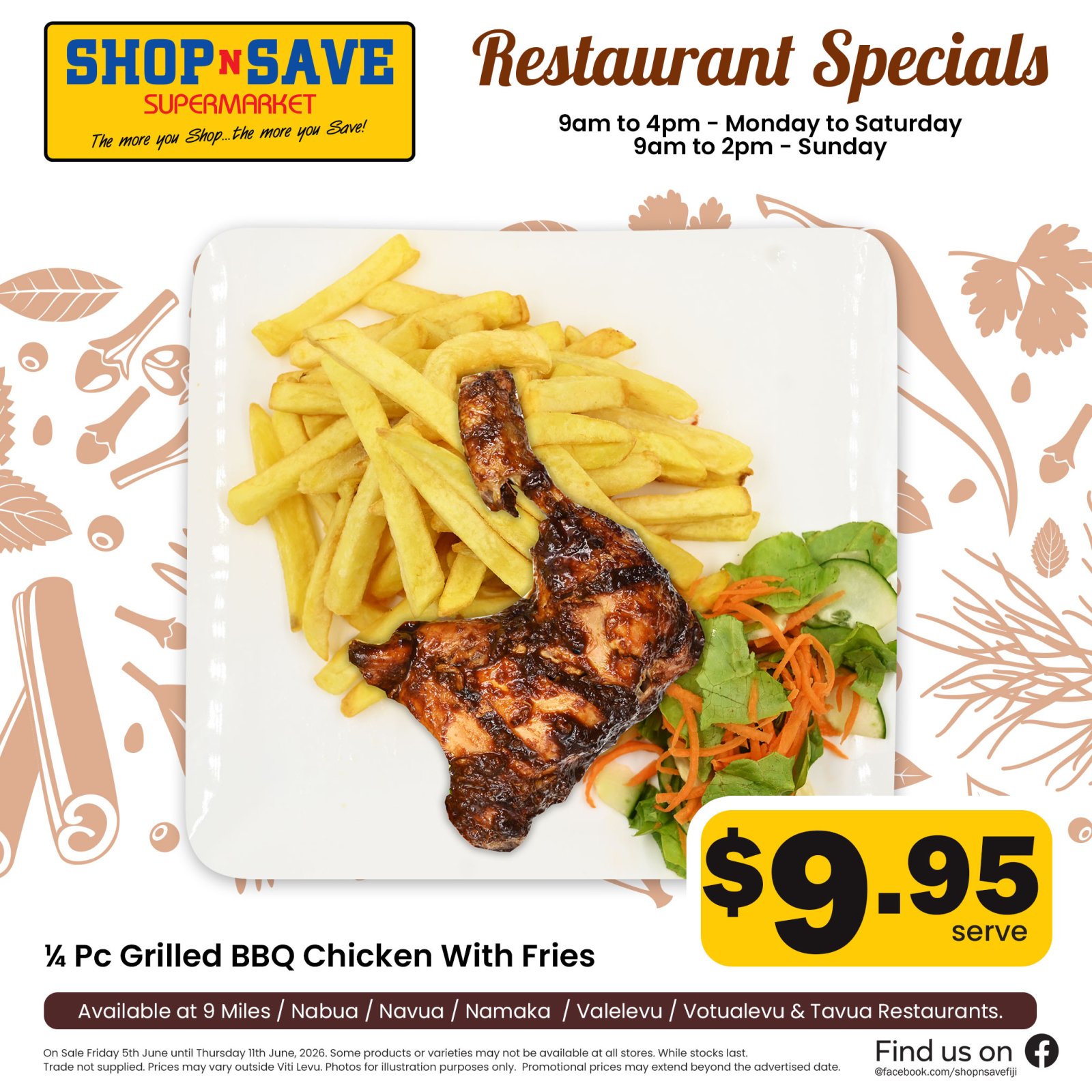 ¼ Pc Grilled BBQ Chicken With Fries