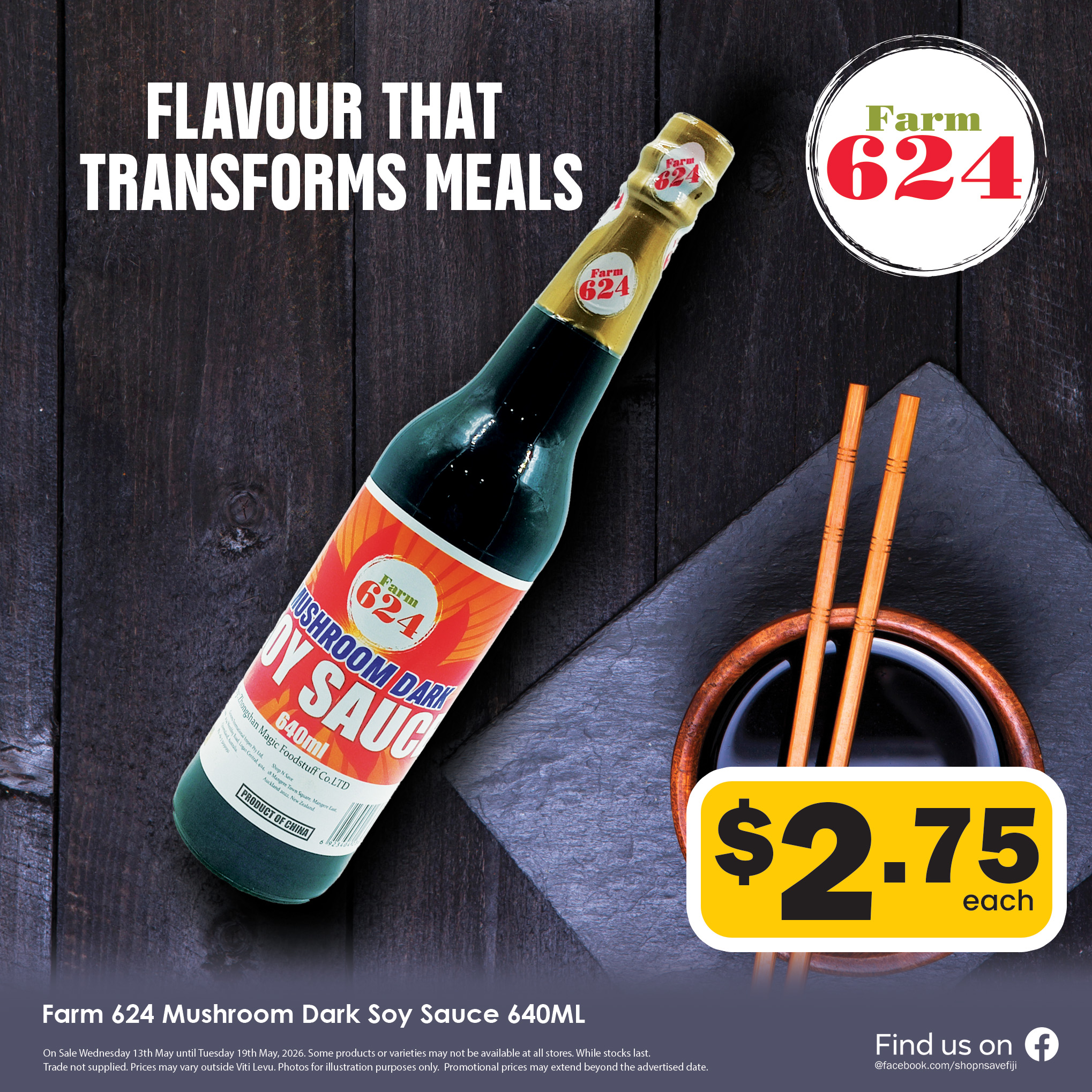 Farm 624 Mushroom Dark Soy Sauce 640ML