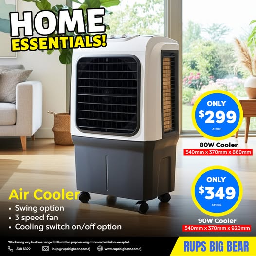 Home Essentials Air Coolers