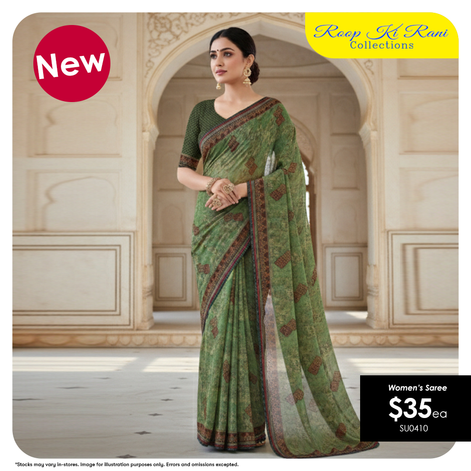 Women's Saree - Green with Decorative Border