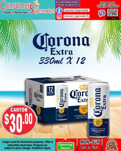 Corona Extra 330ml x 12 Pack