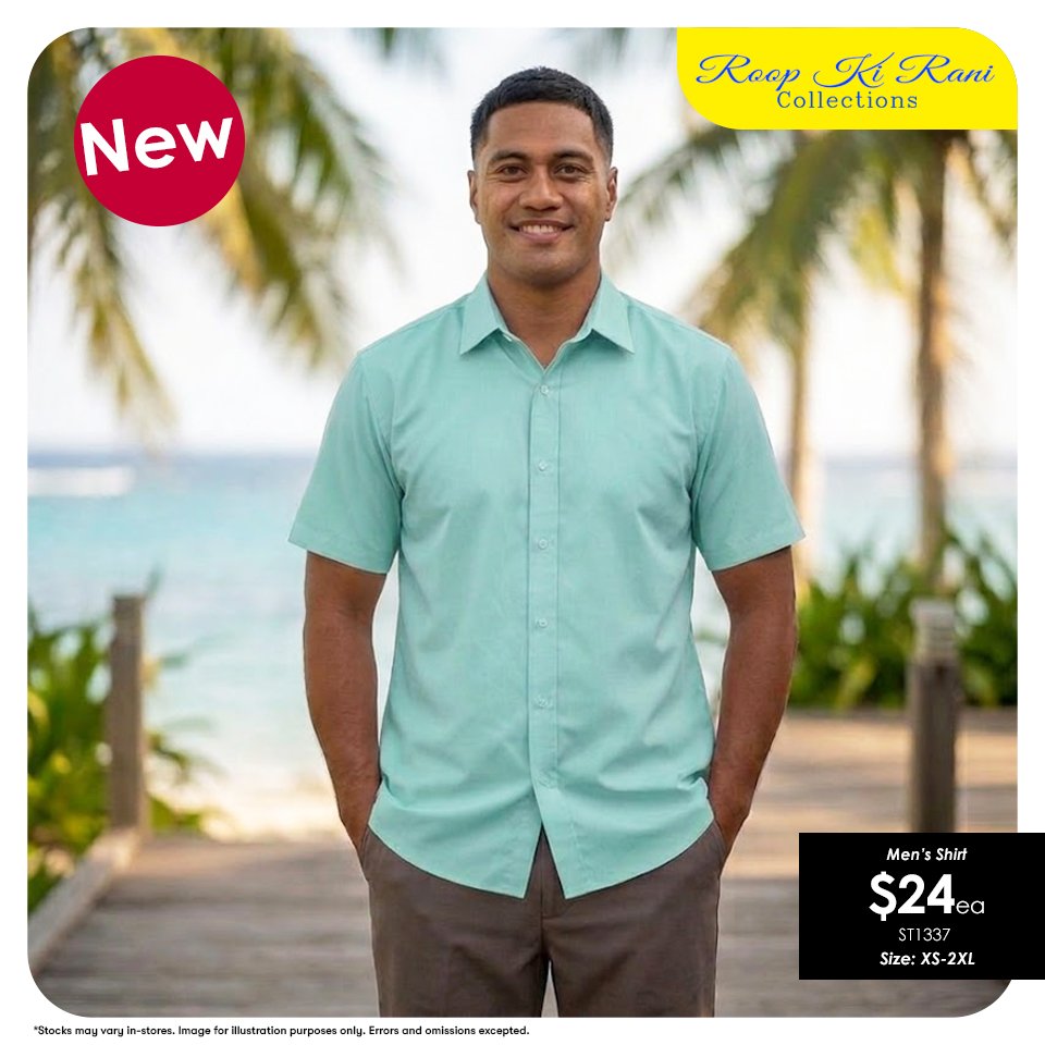 Men's Short Sleeve Shirt