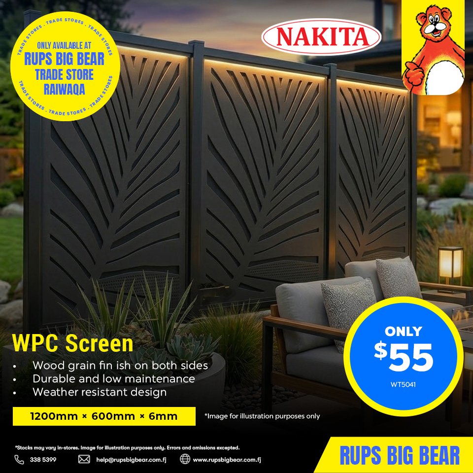 WPC Screen with Leaf Pattern Design
