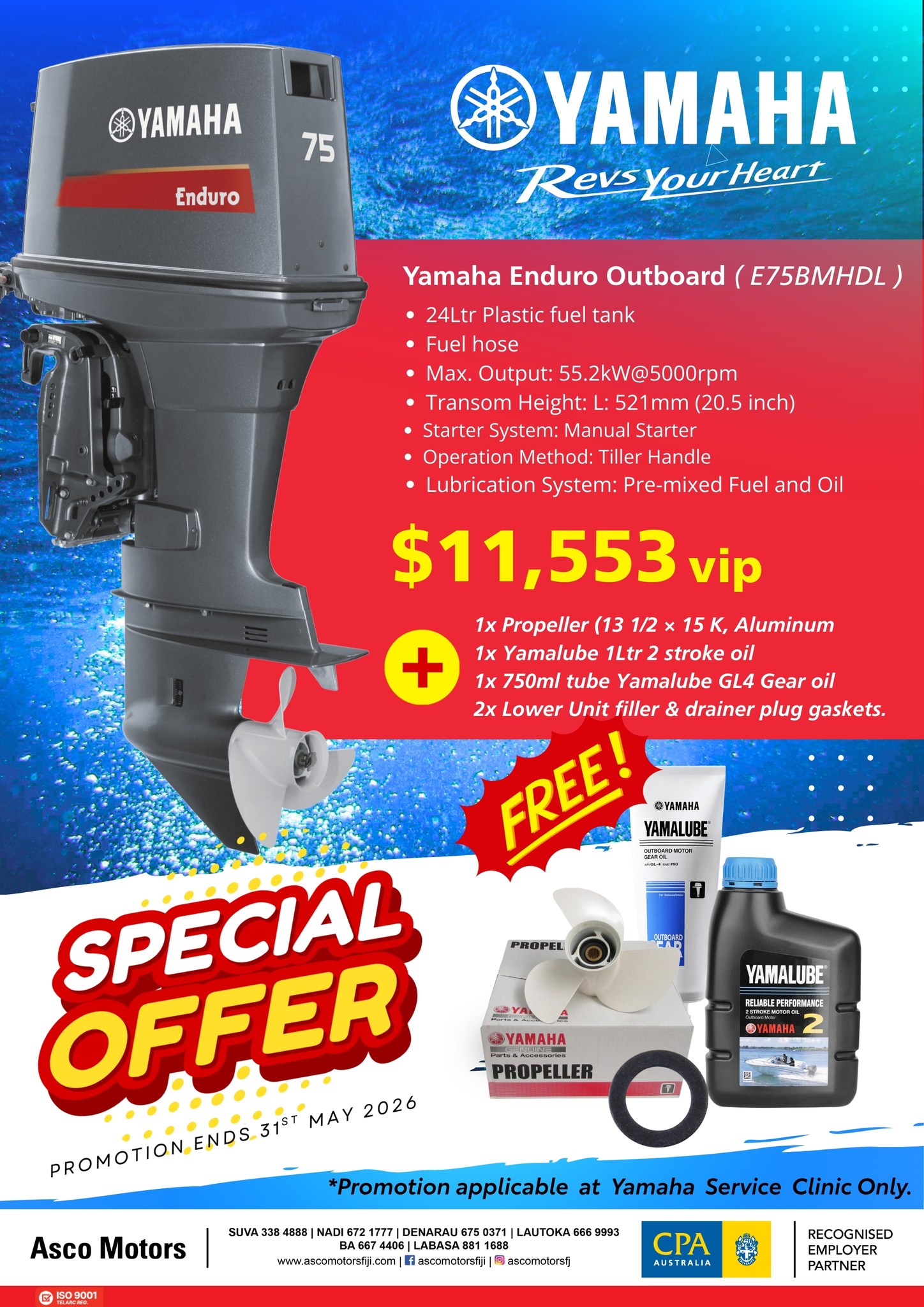 Yamaha Enduro 75HP Outboard Motor