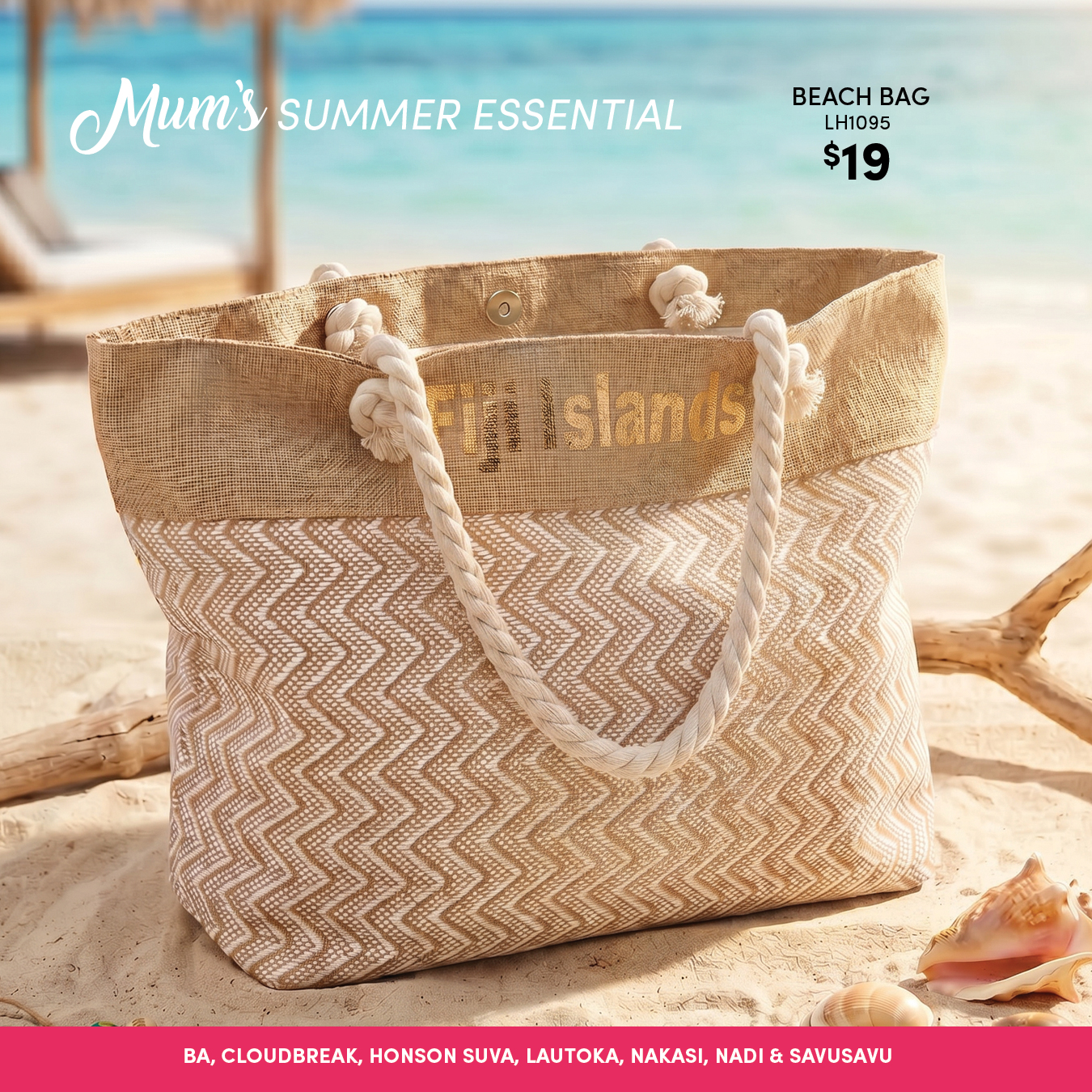 Beach Bag