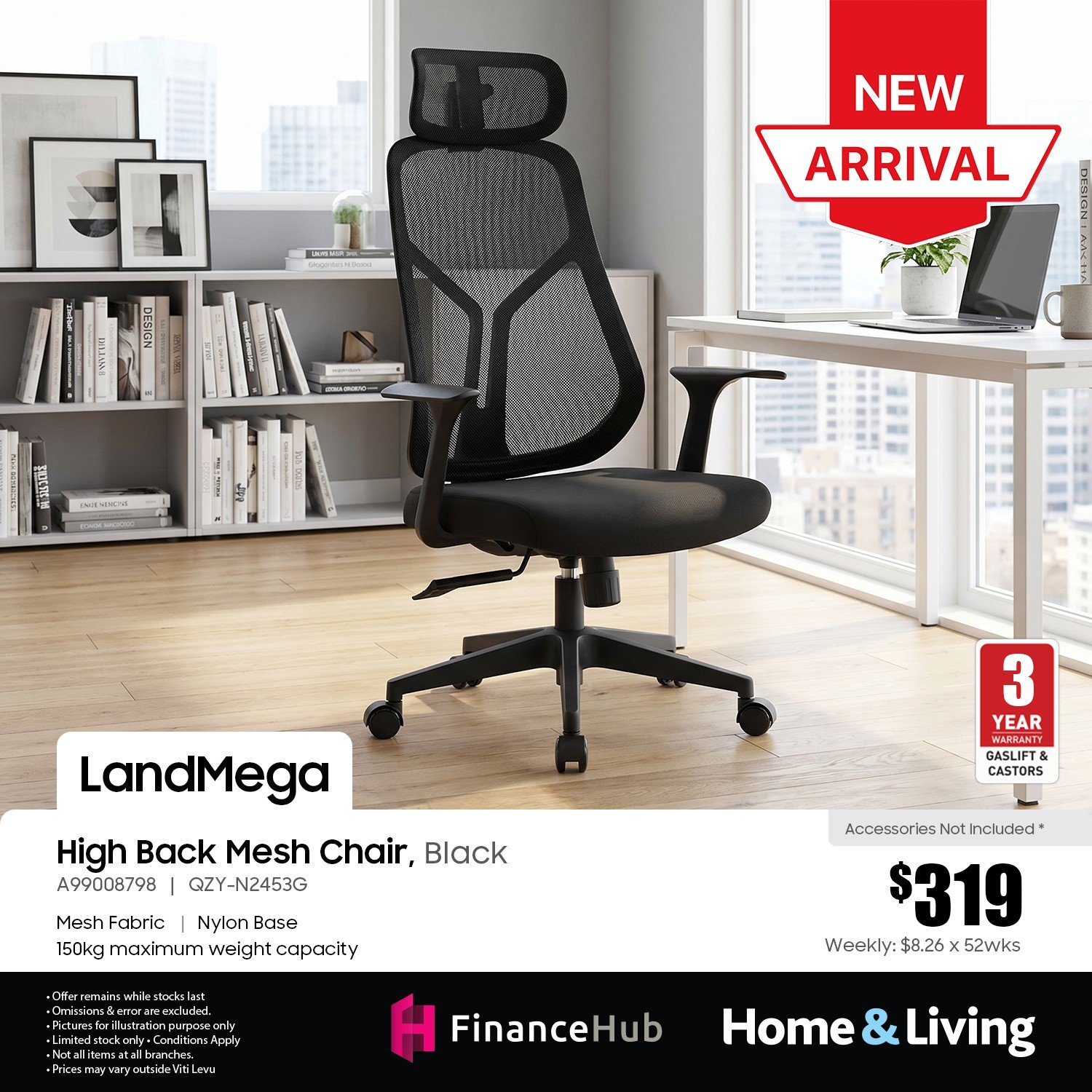 LandMega High Back Mesh Chair, Black