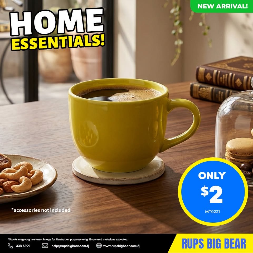 Home Essentials - Yellow Coffee Mug