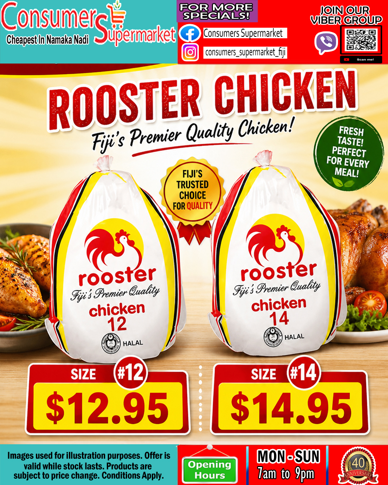 Rooster Chicken - Fiji's Premier Quality