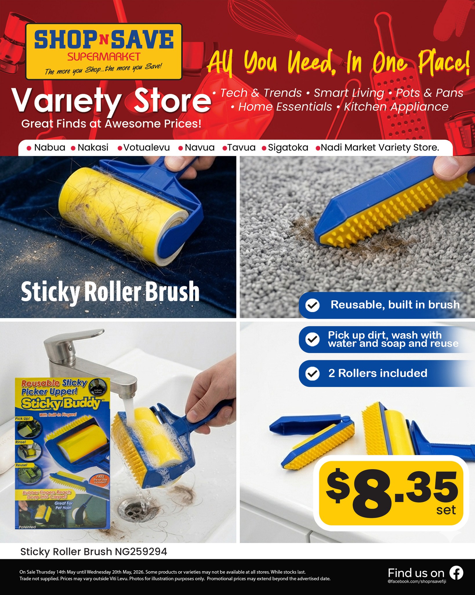 Sticky Roller Brush & Variety Store Essentials