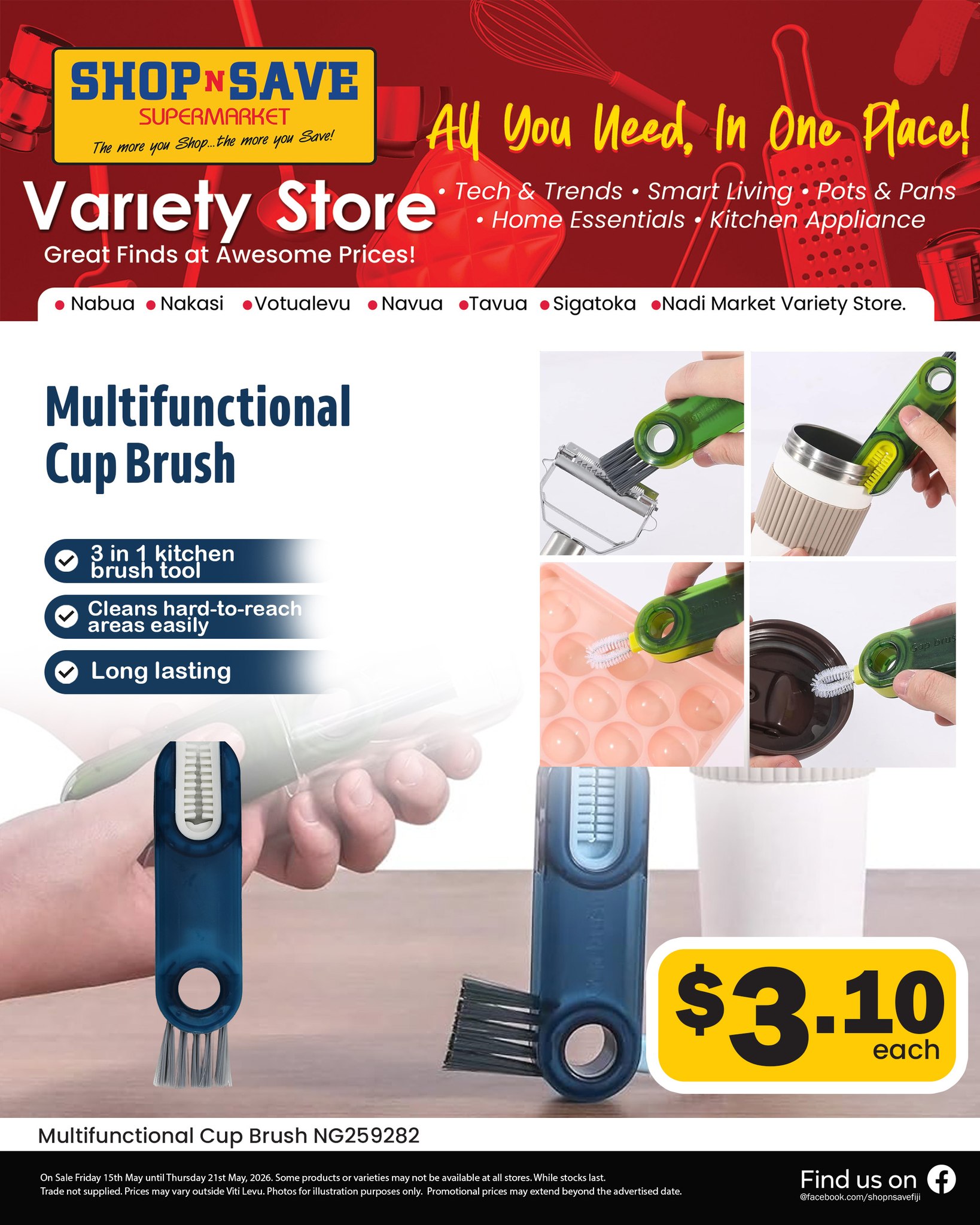 Shop N Save Variety Store – All You Need in One Place
