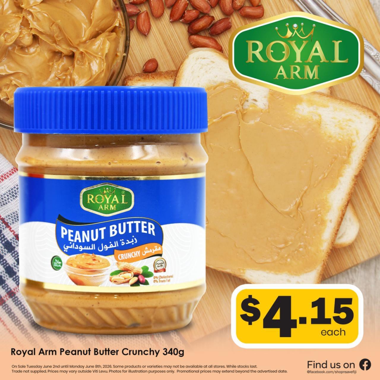 Royal Arm Peanut Butter Crunchy 340g
