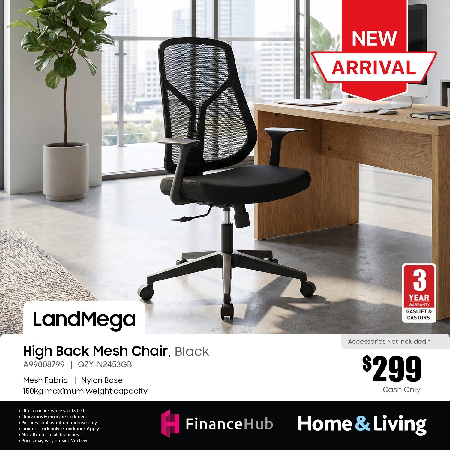 LandMega High Back Mesh Chair, Black