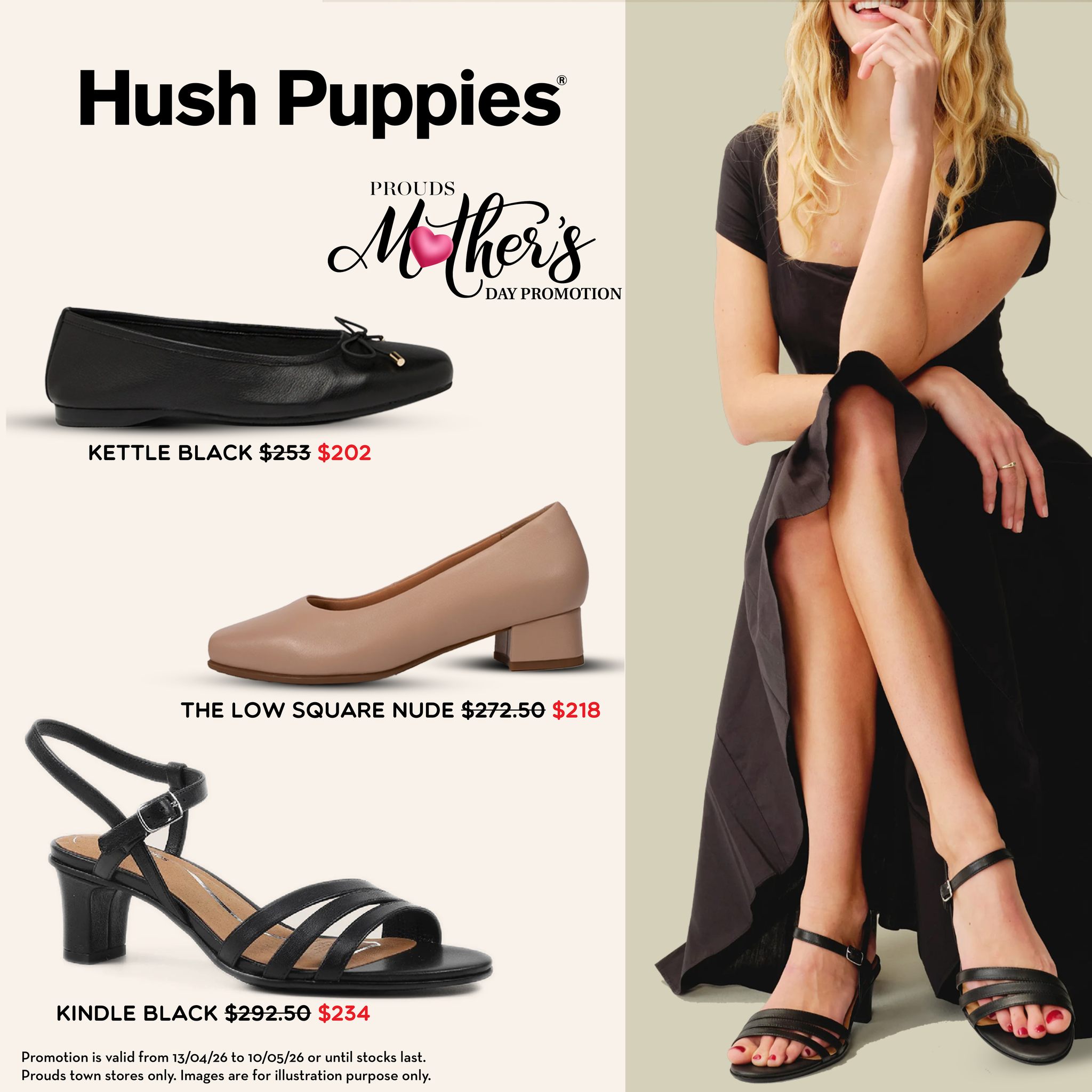 Hush Puppies Mother's Day Promotion