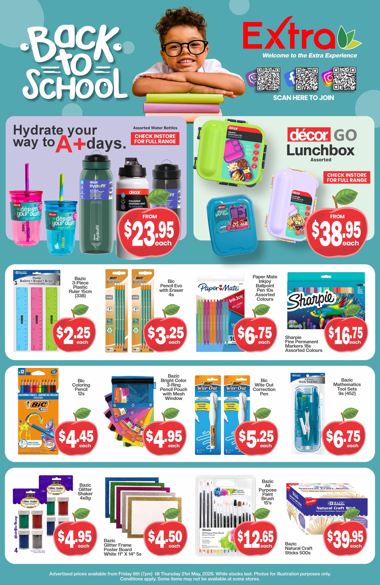Back to School Supplies & Essentials