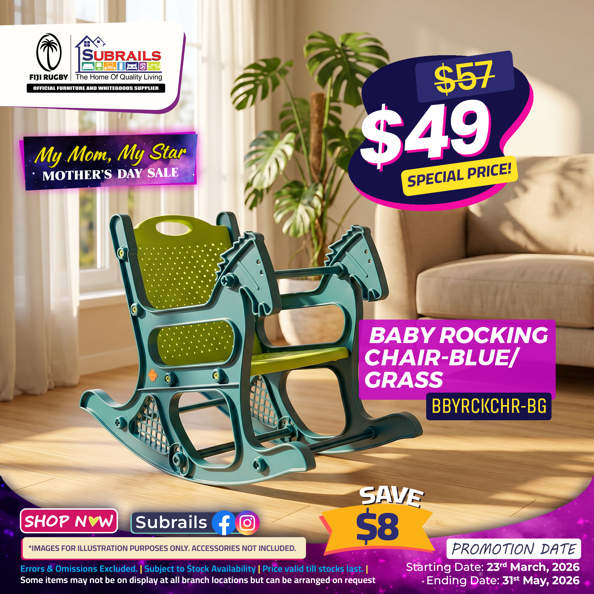 Baby Rocking Chair - Blue/Grass