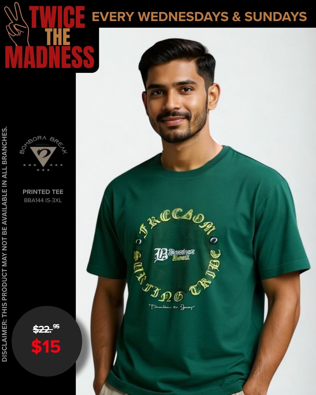 Printed Tee - Borbora Break