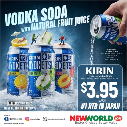 Kirin Hyoketsu Vodka Soda 300ml
