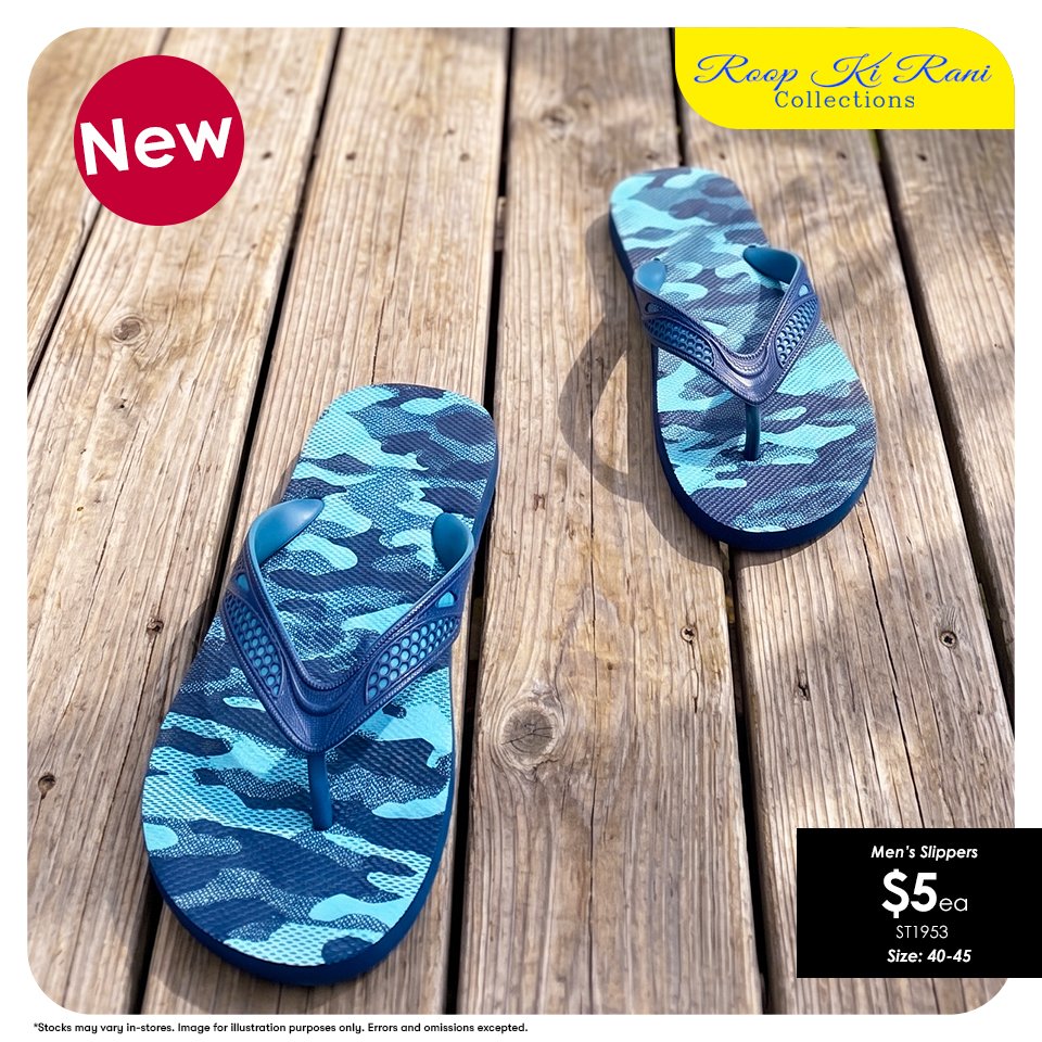 Men's Slippers - Blue Camouflage