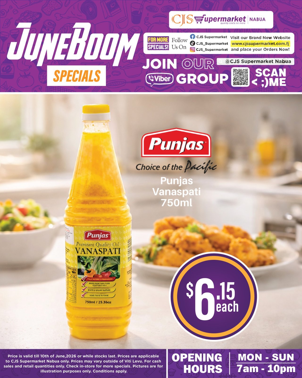 Punjas Vanaspati 750ml
